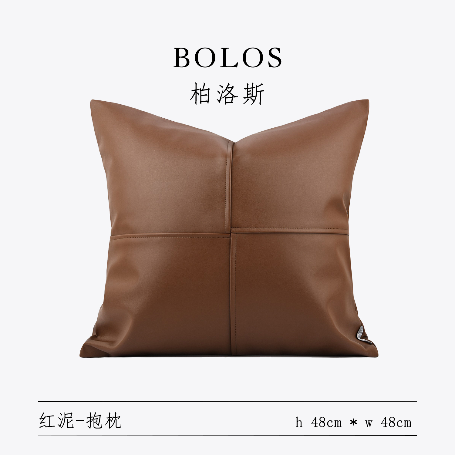 轻奢样板房别墅北欧in