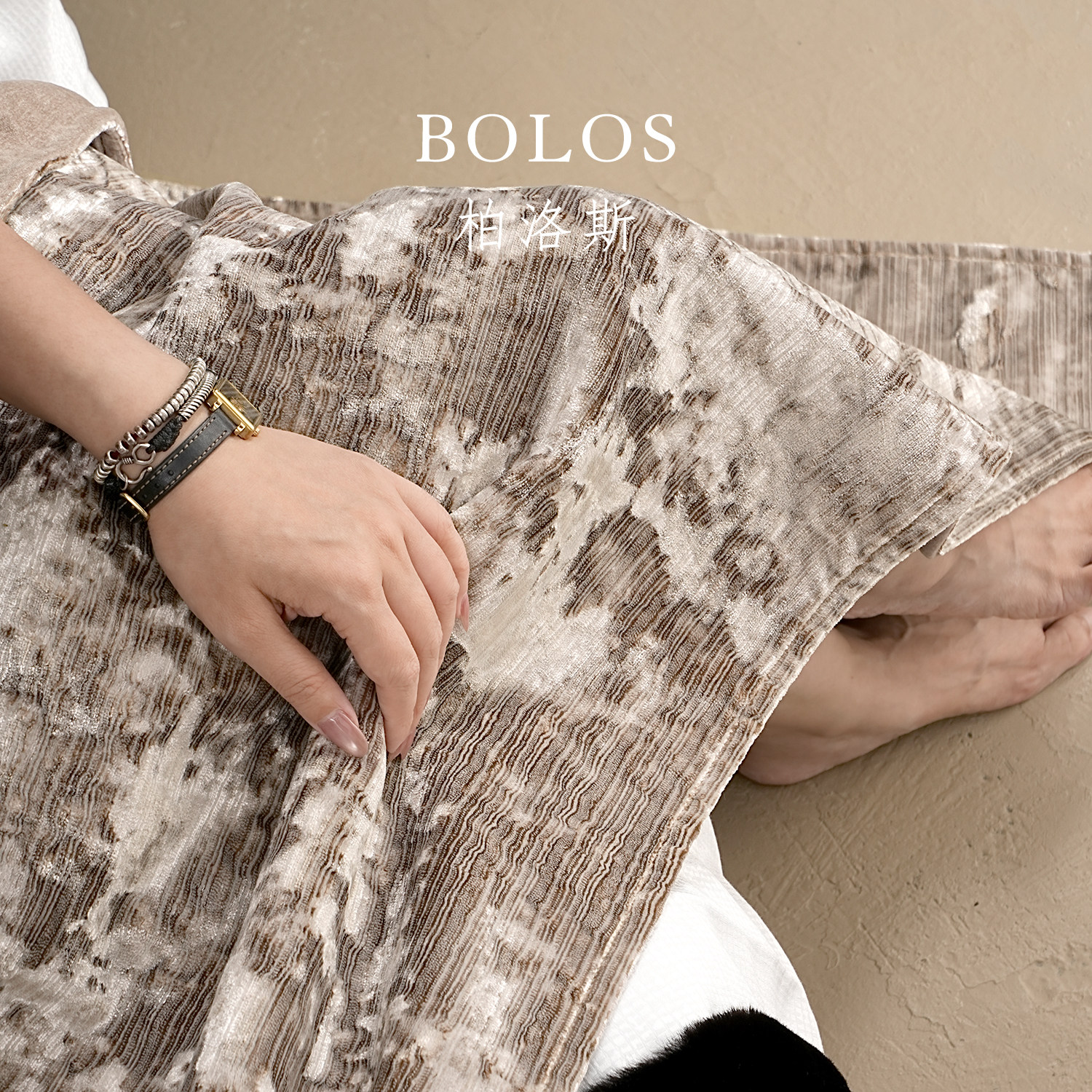 柏洛斯Diamonds〖慕花〗现代轻奢碎花渐变割绒毯子披肩毛毯床上用