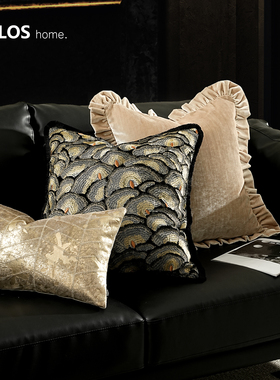 柏洛斯Luxurious『凝时』轻奢法式鎏金色真皮草沙发抱枕大靠垫套