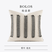 柏洛斯retro现代轻奢诧寂风几何拼接棉麻美容院酒店沙发抱枕靠垫