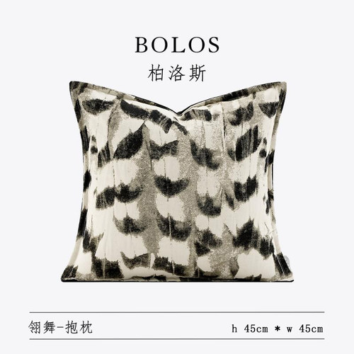 柏洛斯方枕样板间酒店抱枕定制