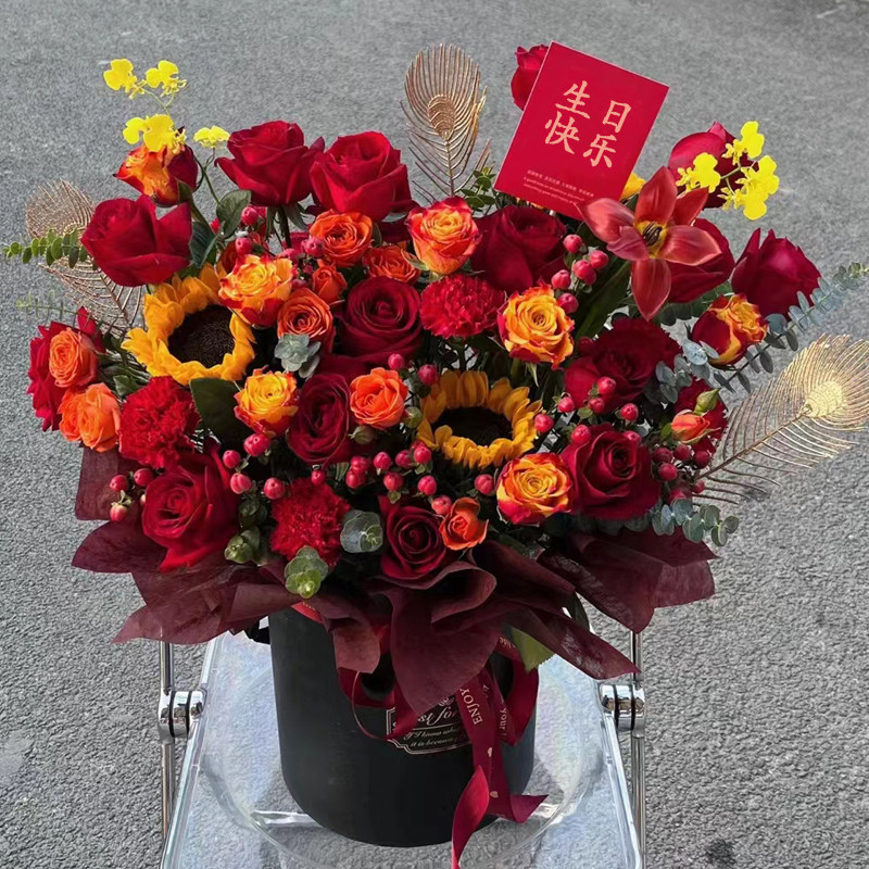 33玫瑰花情人节七夕同城速递闪送