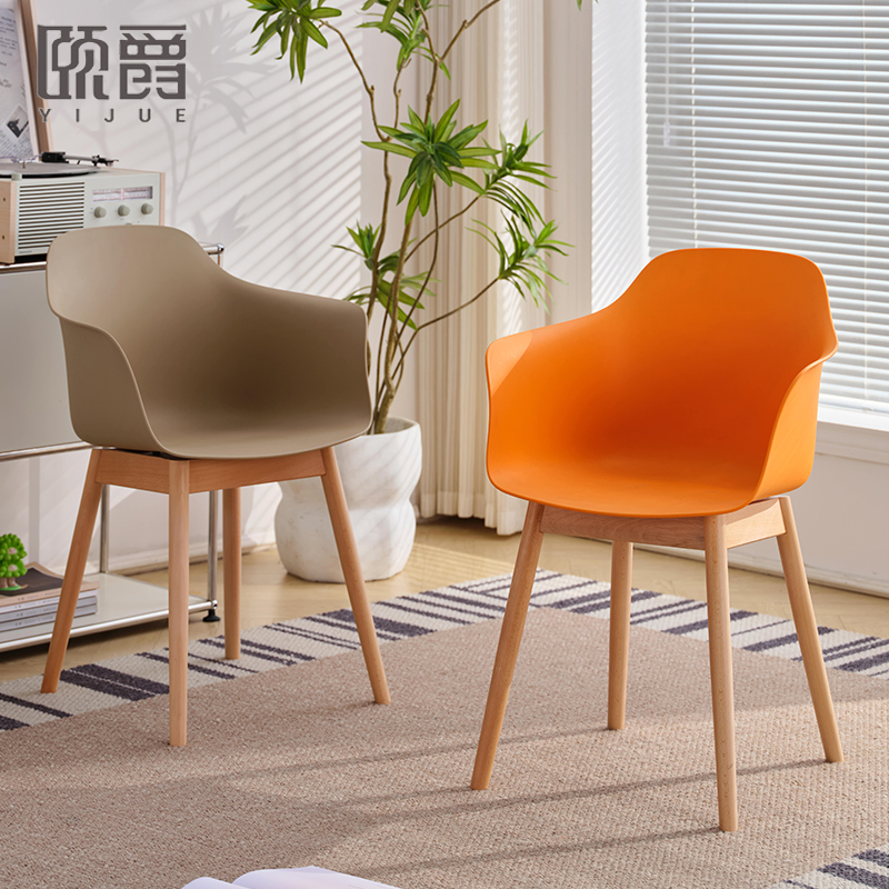 塑料椅子家用加厚靠背扶手椅餐厅餐桌椅商务洽谈会客椅客人备用椅