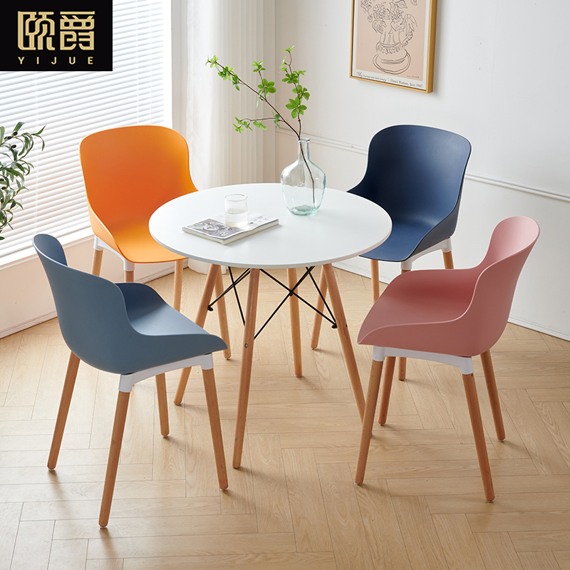 轻奢桌椅组合奶茶店北欧