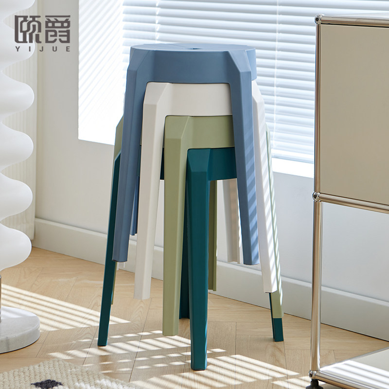 家用塑料凳子高凳客厅加厚北欧餐厅创意现代简约圆凳椅子磨砂板凳,住宅家具,其它凳子,淘宝优惠券,粉丝福利购,淘宝优惠卷