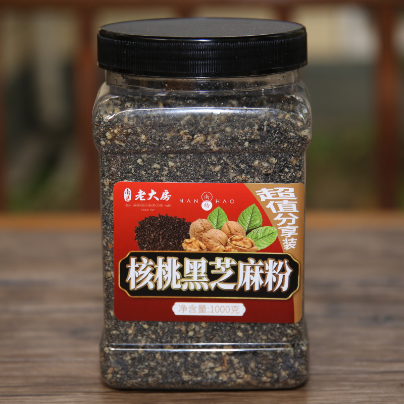 南区老大房黑芝麻核桃粉熟干吃原味不添加蔗糖孕妇宝宝早餐即食