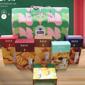 南皓老大房年货上海特产糕点礼盒装过年团购送礼春节礼品大礼包