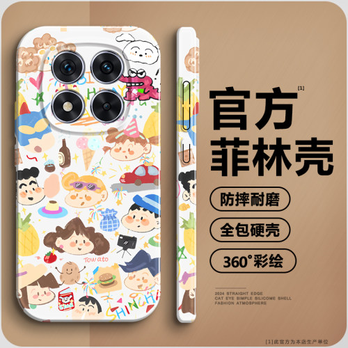 涂鸦蜡笔小新适用小米红米note14pro手机壳14pro+高级感菲林硬壳14pro全包防摔redmiNote14亮面保护套14女pro