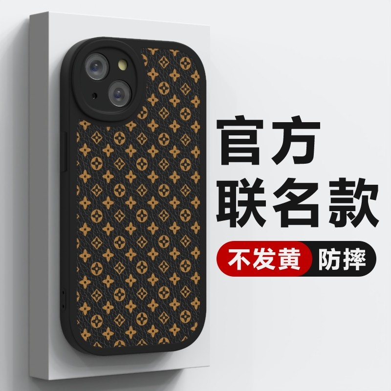 复古花纹适用iphone14手机壳12pro苹果11保护套Xs/Max奢华ins风网红同款Xr软壳X高级7/8plus女6/6s新13promax