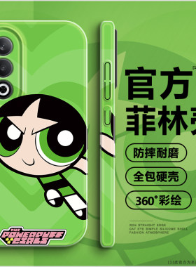 飞天女警适用oppoK12plus手机壳k12x菲林硬壳k12全包防摔oppo保护套K12plus高级感个性ins风5g镜头亮面毛毛新