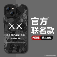 潮牌KAWS暴力熊适用iphone14手机壳13promax个性12pro苹果11硅胶xs/max男士XR软壳X/8plus新款7/se3/2防摔6s