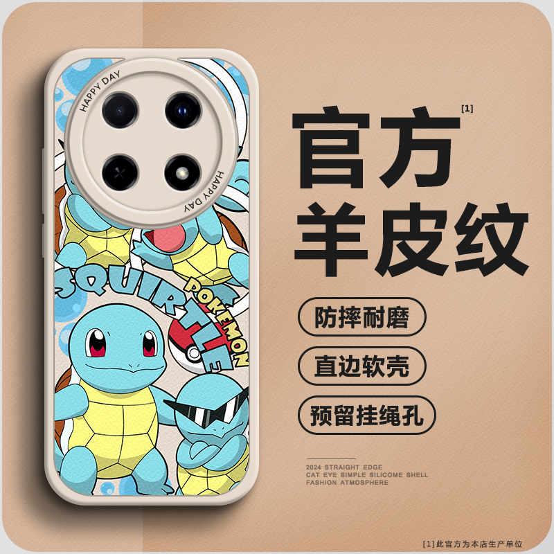 【第二件0元】高档小羊皮手机壳