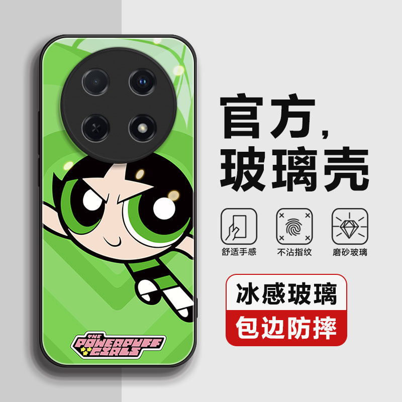 适用华为畅享70PRO手机壳Hi畅享70pro全包防摔玻璃保护套nova12i高级感专用网红同款女小女警毛毛