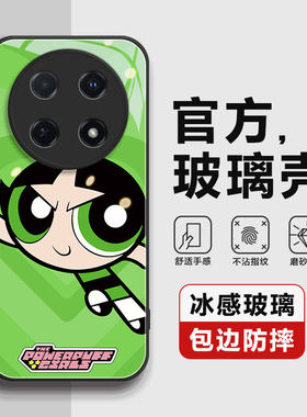 适用华为畅享70PRO手机壳Hi畅享70pro全包防摔玻璃保护套nova12i高级感专用网红同款女小女警毛毛