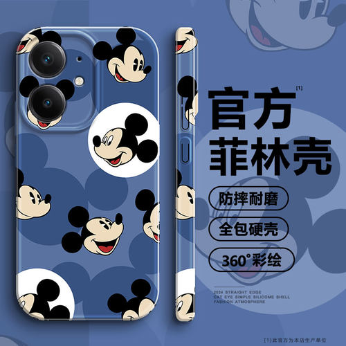 米奇小清新适用Realme真我NEO7SE手机壳oppo保护套NEO7x高级感GT6菲林gt5硬壳14pro男女款v60s新13/12/11至尊