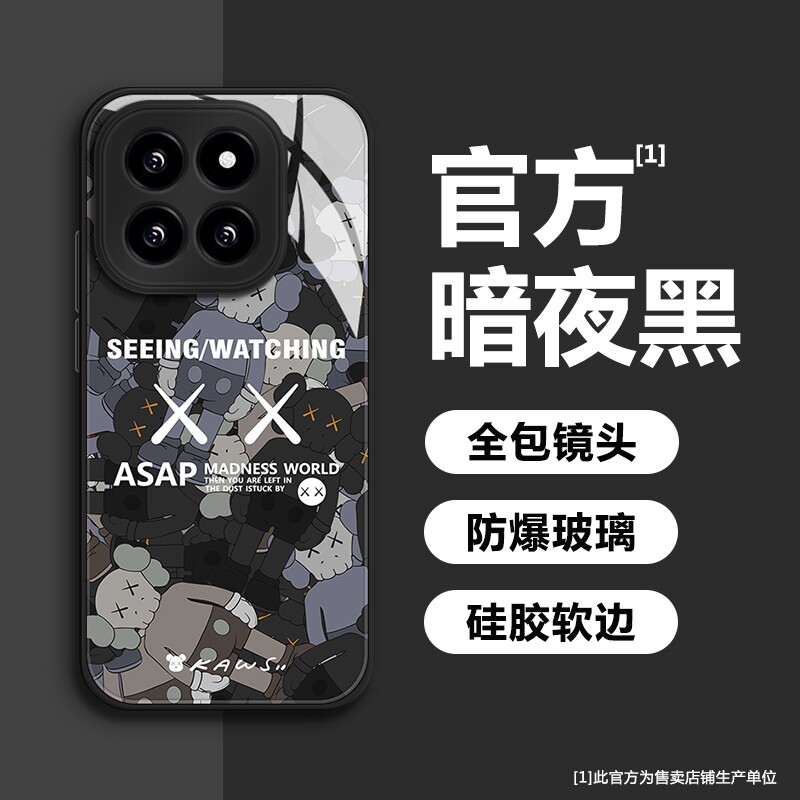 适用小米14/13/12/11/10手机壳图片