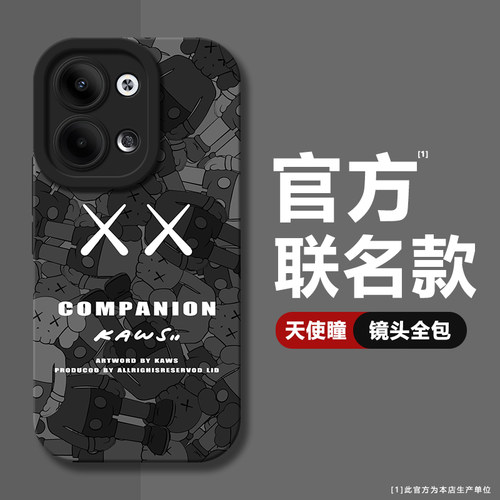 官方潮牌联名适用oppo全系手机壳