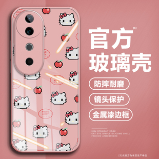 hellokitty猫适用vivoS19手机壳s19pro全包防摔s18E液态金属玻璃s17软套s16高级感s15女款s12高档pro潮s10/s9