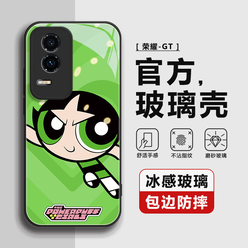 适用荣耀GT手机壳HONOR GT全包防摔保护套华为荣耀gt钢化玻璃防刮花镜头磨砂男女款全新专用官方软小女警毛毛