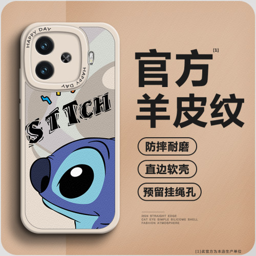【第二件0元】高档小羊皮手机壳