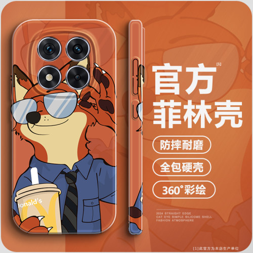 疯狂动物城适用小米红米note14pro手机壳14pro+高级感菲林硬壳14pro全包防摔redmiNote14亮面保护套14女款pro