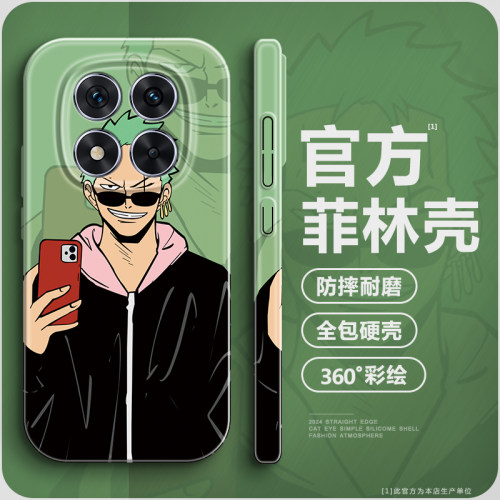 海贼王适用小米红米note14pro手机壳14pro+高级感菲林硬壳14pro全包防摔redmiNote14亮面保护套14男pro个性新