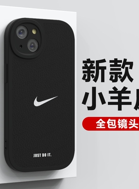 适用小米12手机壳11青春版12x全包10至尊纪念版ultra软10s情侣10t/pro男9女pro新款12pro潮牌mix4个性civi/1s