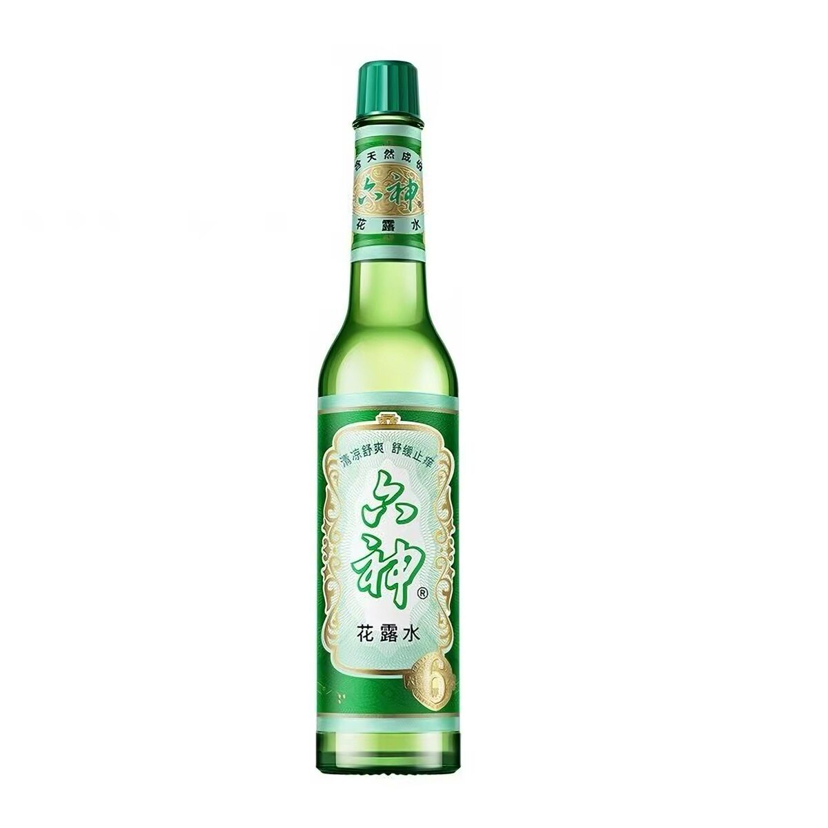 六神花露水经典老式玻璃瓶装清凉舒爽祛止痒正品