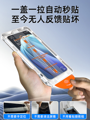 适用oppofindx8钢化膜reno13/8/7手机膜6/5/4se全reno14覆盖oppok10/k12/k11/k9x无k13/r17尘a96a55a93仓x8s+