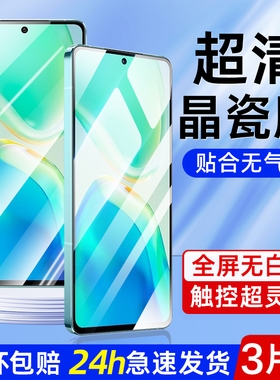 适用vivos15e钢化膜s15手机膜vivos15全屏覆盖s15e防摔vivo抗蓝光VIVOS15E防指纹vivis15防爆vovis保护5g贴膜