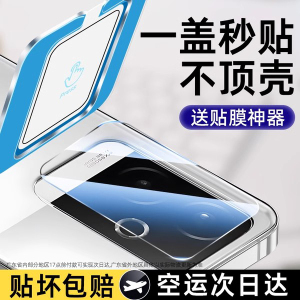 适用真我gt6镜头膜gt7pro摄像头钢化膜realme neo7保护膜全包gt7手机镜头盖圈GT6后置相机贴膜配件玻璃全覆盖