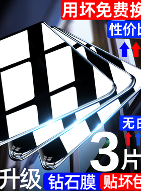 适用于小米8钢化膜9红米k30k40k50全屏note8note9pro手机11青春10水凝se至尊6x/5x游戏mix2s八k20电竞cc3版5g