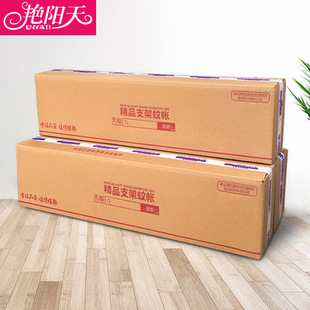 三开门宫廷蚊帐 不锈钢三通支架 1.5 1.8m米床家用双人