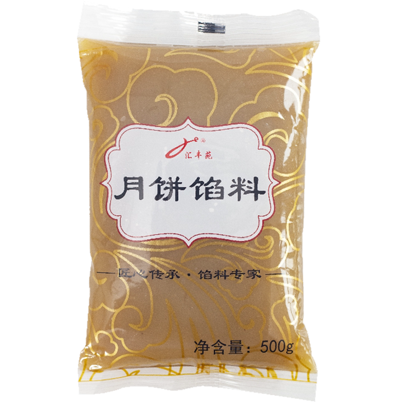 汇丰苑低糖清香白莲蓉纯正白莲蓉冰皮月饼馅料烘焙家用商用500g