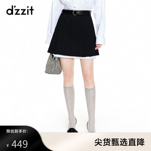 dzzit半身裙地素休闲风学院风