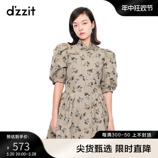 连衣裙女设计感 短袖 别致复古旗袍泡泡袖 dzzit地素奥莱春时尚