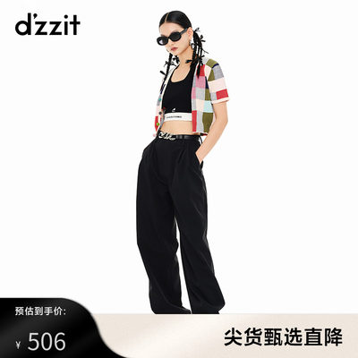 dzzit地素奥莱春秋黑色休闲气质长裤女3E2Q4381A