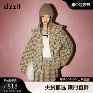 dzzit地素2023春季新款复古休闲爱心老花图案提花仿羊羔绒外套女