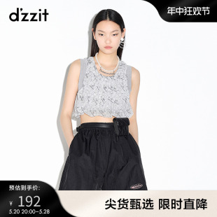 粉红豹款 短款 奥莱春款 dzzit地素 网纱印花背心女3D3D2027D