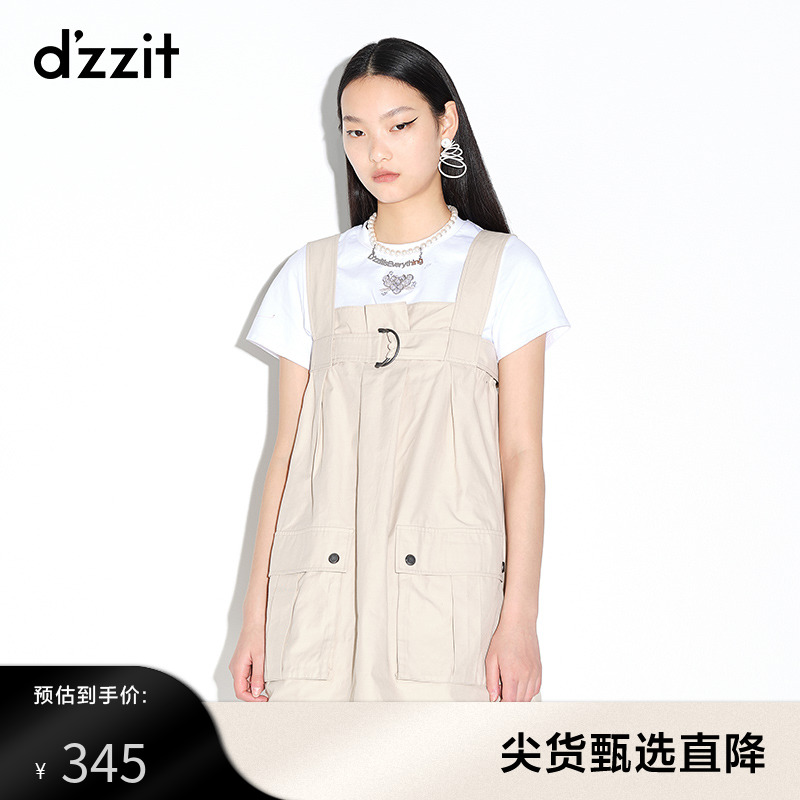 dzzit地素奥莱春款休闲运动金属装饰吊带裙女3D3O2041W