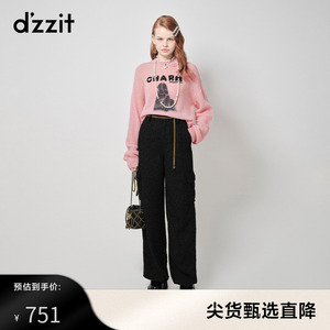 dzzit地素钻饰图案针织套头衫