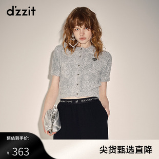 柔软针织短袖 周冬雨同款 纱线时尚 女 dzzit地素奥莱春花式 开衫