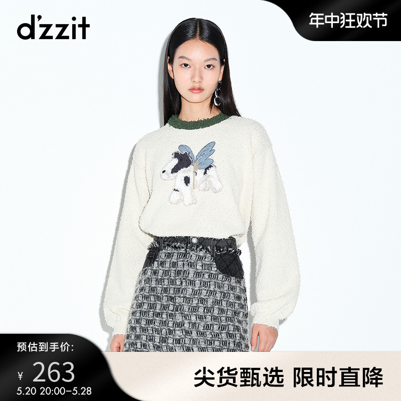 dzzit地素奥莱秋冬沙白流行针织休闲卡通套头衫女3D4E4651U