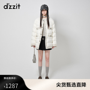 dzzit地素奥莱拼粗花呢长款羽绒服2023年冬季专柜新款小香风千金