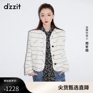 dzzit地素小香风圈圈呢短外套