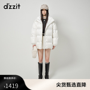 dzzit地素奥莱拆卸袖羽绒服2023年冬季专柜新款时尚通勤设计感小