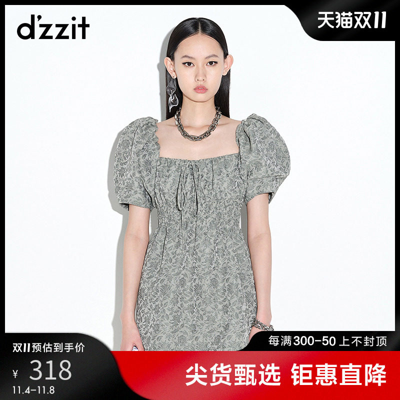 dzzit地素 奥莱夏款泡泡袖短款a字连衣裙女3D2O4211P属于什么档次？