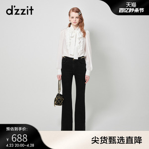 dzzit地素法式淑女飘带衬衫