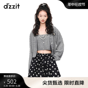 复古绞花工艺定制纽扣装 dzzit地素 奥莱法式 饰针织开衫 女