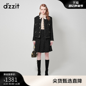 dzzit地素奥莱黑色粗花呢短棉服外套2023冬季专柜新款小香千金风